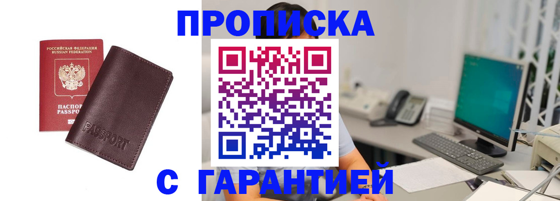 форма 3 в Сысерти